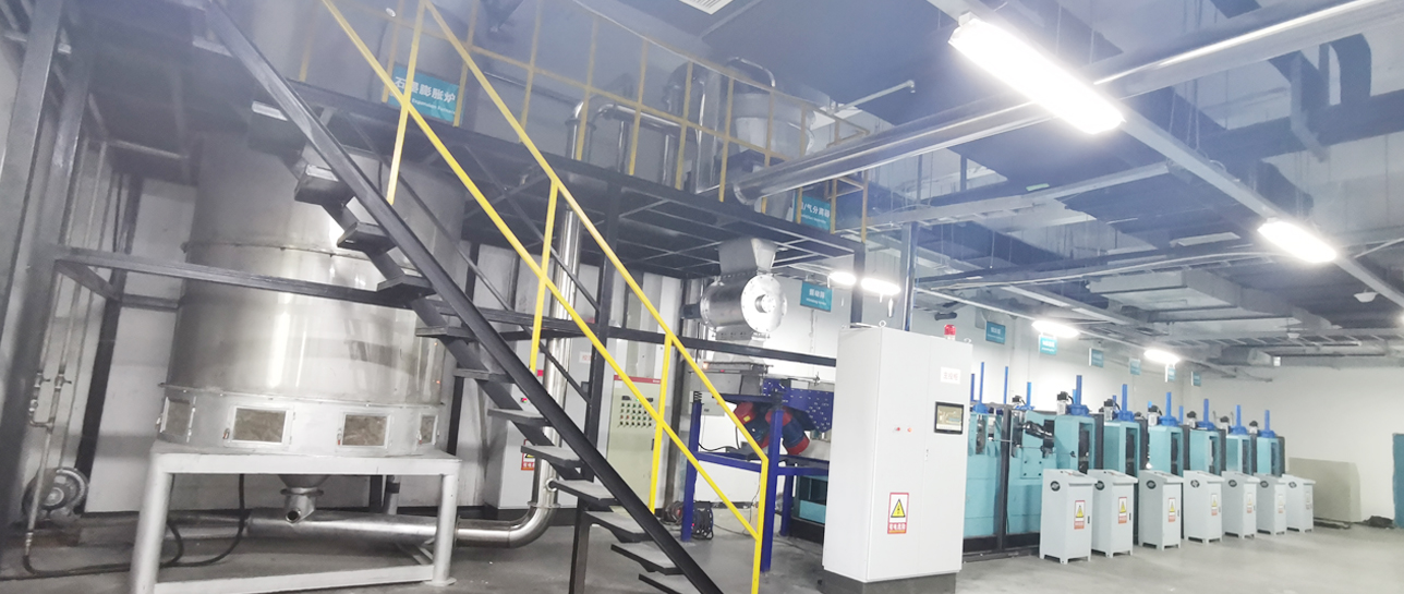 走進久正源石墨